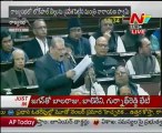 Discussion On Lokpal Bill - Exclusive From Rajya Sabha - 02