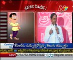Mamamiya with TRS KCR - Just For Fun