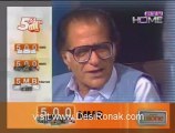 Tribeute To Ahmad Nadeem Kazmi By Ptv Home - 10th July 2012 Part 2