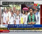 Juniour Doctors Strike From Today