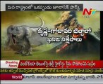 Scientists Reveals Interesting Secrets Of Andhra Pradesh