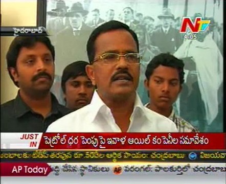 Motkupalli Narasimhulu fire KCR