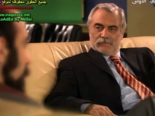 مسلسل قبضة النمر الحلقة 22