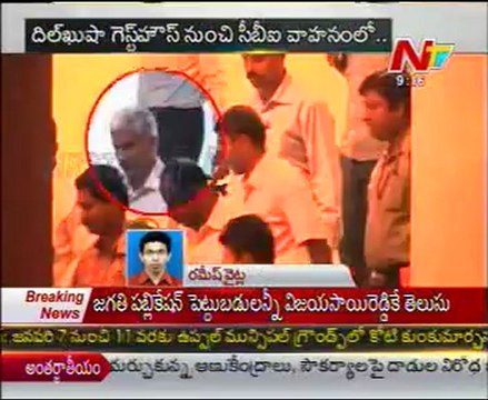 Ys Jagan's Auditor Vijay Sai Reddy arrested