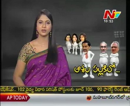 Mahesh Babu Vs Jr. NTR Vs Ram Charan - Aasala Pallaki - Just For Fun