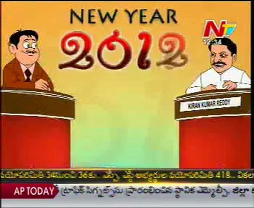 Modern Mama with CM Kiran Kumar Reddy