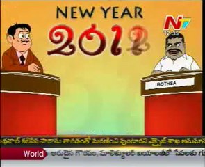 Modern Mama with Botsa Satyanarayana