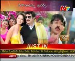 Box Office - Tollywood Latest Movie Special - 03