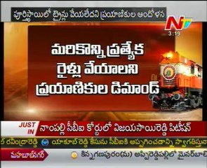 Special Trains for Festival season 2012