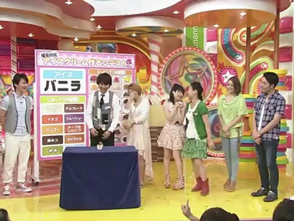 20120710 momoko_tsugunaga