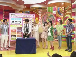 20120710 momoko_tsugunaga