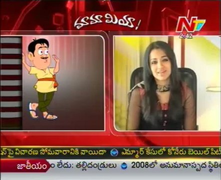 Mamamiya with Sexy Actress Trisha - Just For Fun