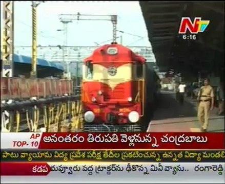 Today Good Morning News - 07th Jan 12