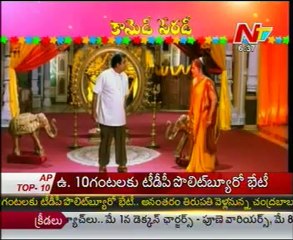 Comedy Parody -  Comedy Scenes -  03