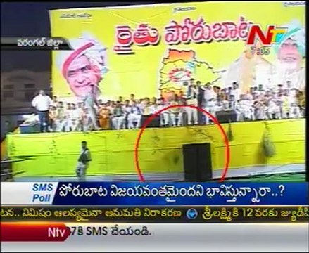 Chandrababu Talking To Media While Doing Padayatra
