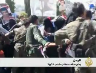 اليمن ...رفع سقف مطالب شباب الثورة