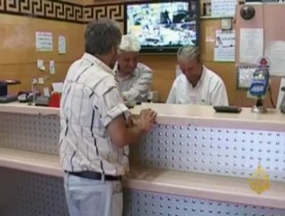 مخاوف تراجع قيمة العملة الإيرانية