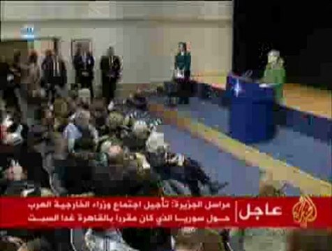 بوتين يتهم أميركا بدعم المحتجين في بلاده