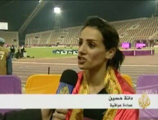 ألعاب القوى في دورة الألعاب العربية