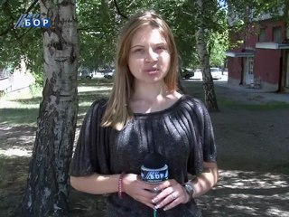 Vremenska prognoza 19. jul 2012.