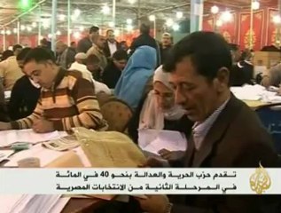 اتهامات لبعض القضاة بالجولة الثانية للانتخابات بمصر