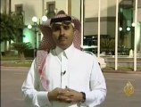اليوم الأول من أعمال القمة الخليجية