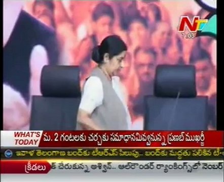 Sushma urges Pranab to revoke duty on gold