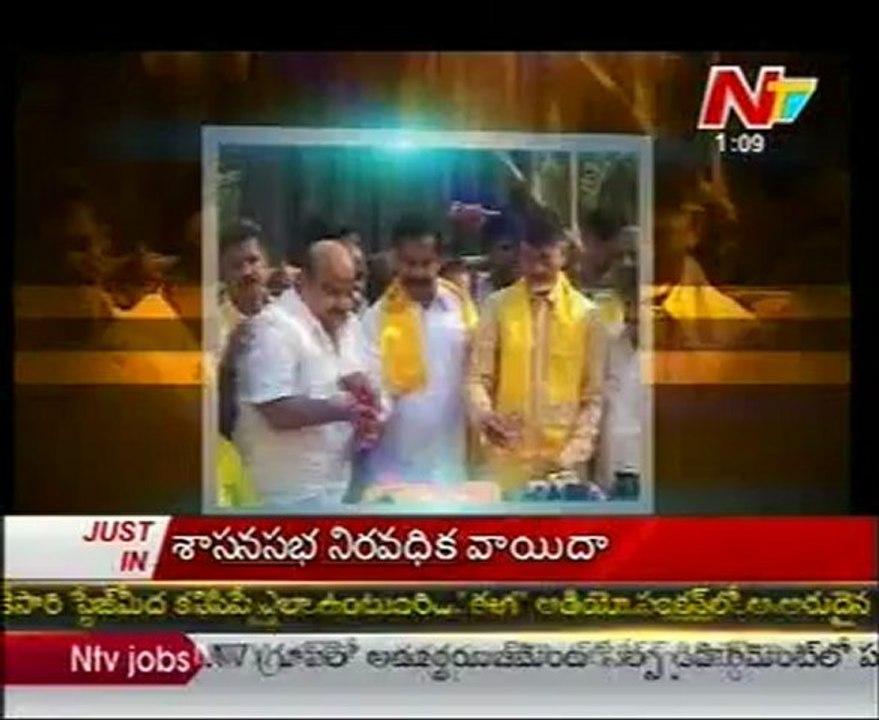 Hari Krishna Counter On Chandrababu Comments