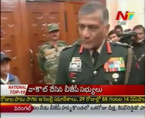 VK Singh skips Antony's dinner