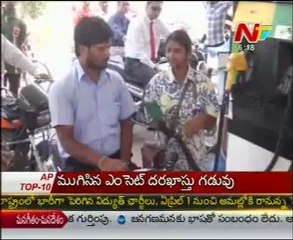 Today Good Morning News - 31st Mar 12