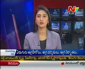 Obama toughens banking sanctions on Iran