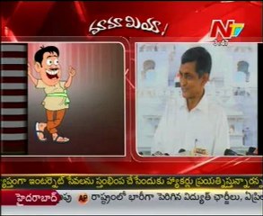 Mamamiya with JP Lok Satta