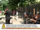 Sherine Tadros reports on Egyptian parliament