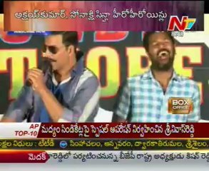 Box Office - Tollywood Latest Film News - 04th Apr 12 - 03