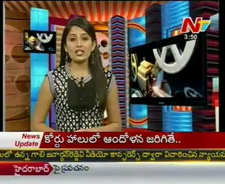 Movie Mixture - Tollywood Latest Film News - 04th Apr 12 - 03