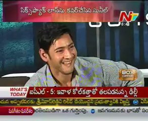 Box Office - Tollywood Latest Film News - 05th Apr 12 - 01