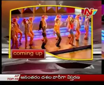 Box Office - Tollywood Latest Film News - 05th Apr 12 - 04