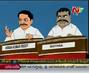 Lallu Brothers with Kiran Kumar Reddy,Botsa Satyanarayana  01