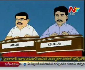 Lallu Brothers with Y S Jagan Mohan Reddy,Ambati Rambabu  02