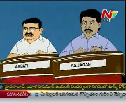 Lallu Brothers with Y S Jagan Mohan Reddy,Ambati Rambabu 02