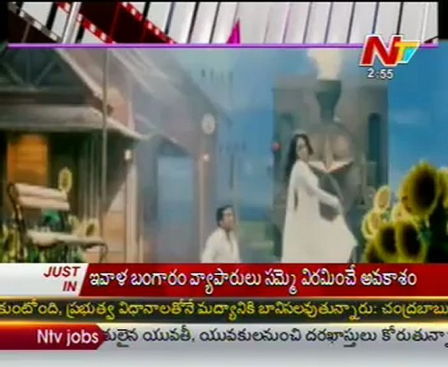 Sameera Reddy's unknown side