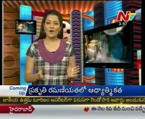 Movie Mixture - Tollywood Latest Film News - 06th Apr 12 - 04