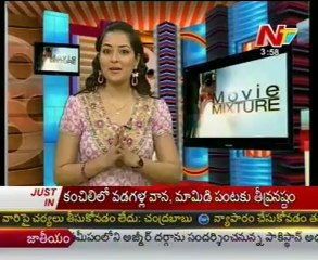 Movie Mixture - Tollywood Latest Film News - 07th Apr 12 - 04