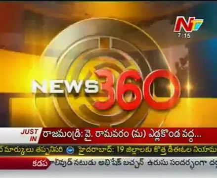 2047 barrel oil tanker truck explodes in California