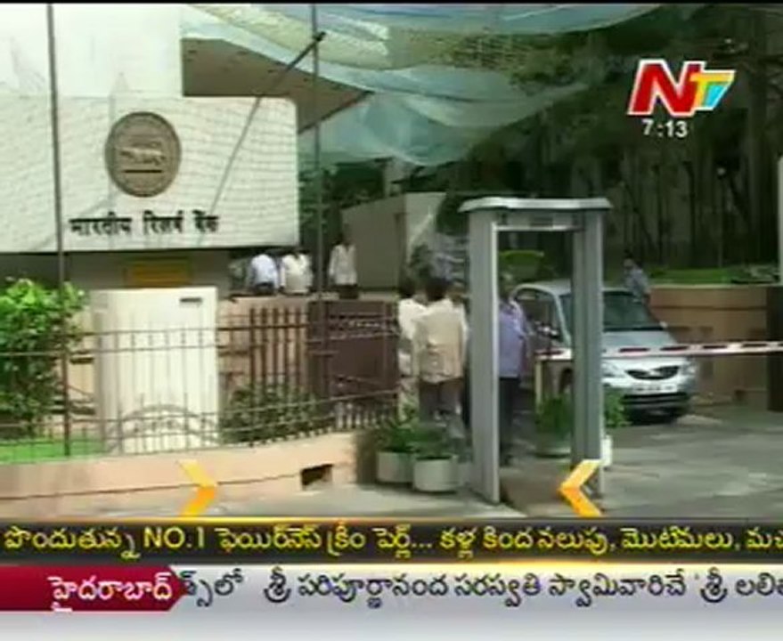 Rupee down 23 paise vs dollar; touches 3-mth low