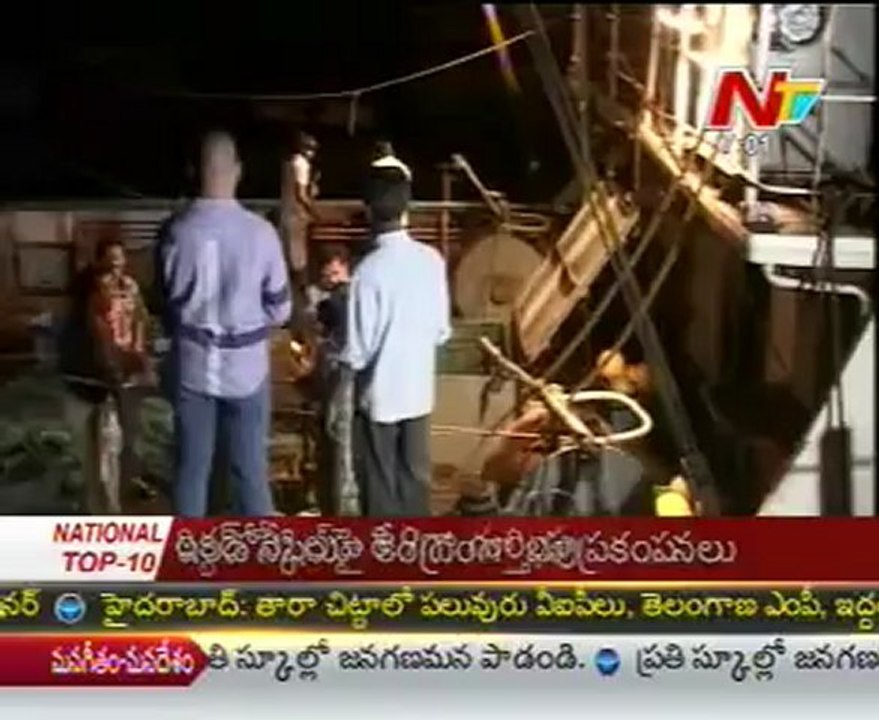 Coast Guard crew rescues students