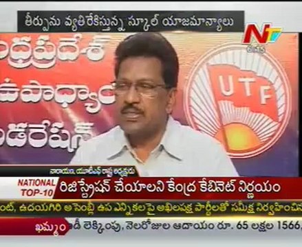 Today Good Morning News - 13th Apr 12