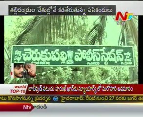 Woman 'kills' baby boy, commits suicide