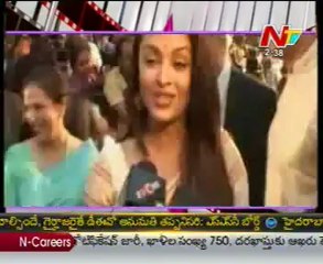 Second baby or films: What's on Aishwarya Rai's mind?