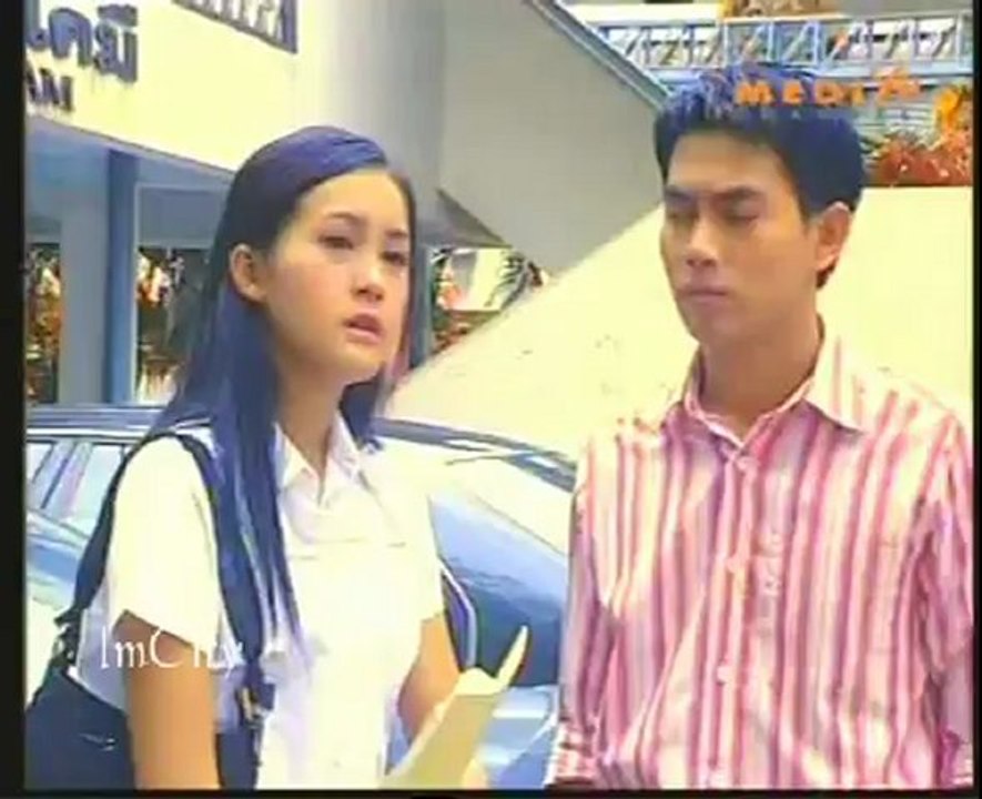 อู 1 แก้วตาหวานใจ